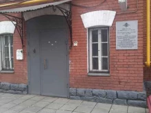 Полк ДПС ГИБДД УВД по Центральному административному округу, Пантелеевская улица, 22 