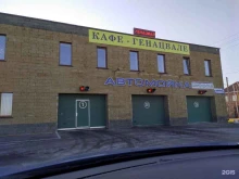 автокомплекс Carrelax в Тольятти