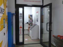 канцелярский магазин Карандаш в Мытищах