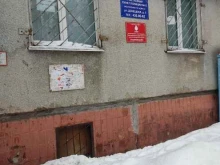 Территориальные общественные самоуправления Микрорайон Усиловский в Нижнем Новгороде