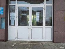 магазин детской одежды Светлячок в Йошкар-Оле