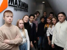 центр подготовки к экзаменам Maximum Education в Перми