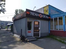 магазин Техносеть в Новокузнецке