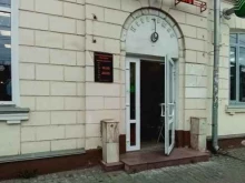 Обувные магазины Комиссионный магазин в Туле
