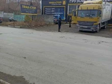 Ремонт АКПП Трак-стоп в Екатеринбурге