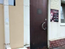 магазин нижнего белья Шарлиз в Калуге