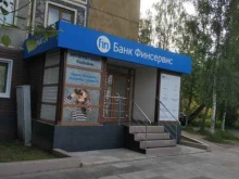Банк Финсервис, Советов, 27 