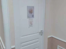 Tasic nails, улица Островитянова, 11 