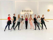 студия балета и растяжки Levita в Владивостоке