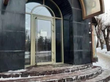 негосударственный пенсионный фонд Негосударственный пенсионный фонд ВТБ пенсионный фонд в Перми