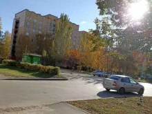 творческая группа Цыганский балаган в Тольятти