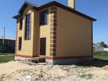 Строительство административных зданий Keyhome в Казани