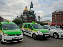 служба заказа легкового транспорта Таксовичкоф в Санкт-Петербурге