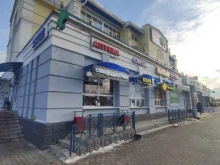 компания по выкупу баллонов Мэк в Мытищах