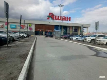 магазины обуви Belwest в Волгограде