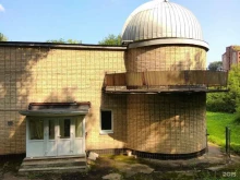 Планетарий Смоленский планетарий им. Ю.А. Гагарина в Смоленске