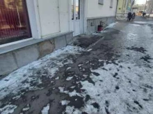 магазин у дома Бристоль в Ангарске