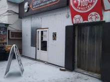 Мясо / Полуфабрикаты Магазин мясной продукции в Волжском