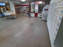 Банки Почта банк в Сызрани