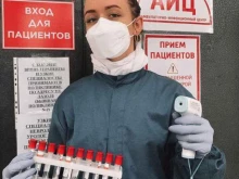 амбулаторный инфекционный центр COVID-19 Артемовская городская больница №1 в Артеме