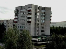 аптека Планета здоровья в Сургуте