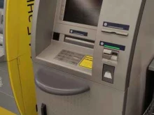 банкомат Углеметбанк в Мысках