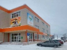 досугово-развивающий центр Дар в Горно-Алтайске