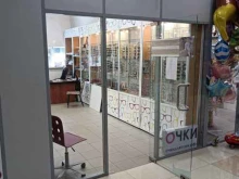 салон оптики Очки для всех в Москве