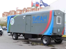 Цех Тоир в Тюмени