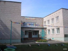 Детский сад №261, Шестнадцатая, 15 