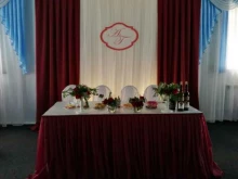 свадебный салон Наша свадьба в Курске