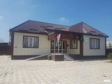 Администрации поселений Администрация с. Белгатой в Грозном