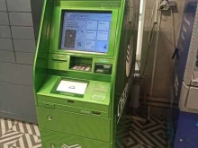 банкомат СберБанк в Курске