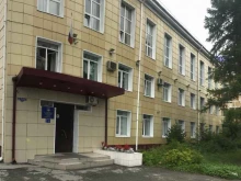 Управление по вопросам миграции, проспект Ленина, 122 