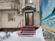 студия красоты Мастера в Перми