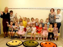 детский сад Солнечный мир в Перми