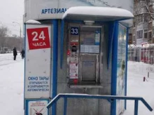 водомат Серебряное озеро в Перми