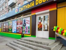 магазин и служба доставки натуральных продуктов Натурово экспресс в Калининграде