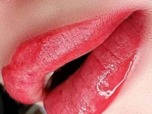 студия эстетики лица и тела Women`s secret в Находке