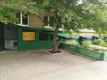 спортивно-оздоровительный клуб Sportland в Челябинске