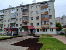 агентство Северо-Востокспецстрой в Кирове