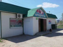 продуктовый магазин Волна в Волгограде