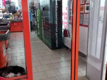 банкомат СберБанк в Подольске