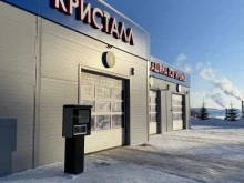 мойка самообслуживания Кристалл в Зеленодольске