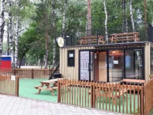 кофейня #кусняшка в Нижнем Новгороде