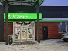 АЗС Irbis в Зеленодольске