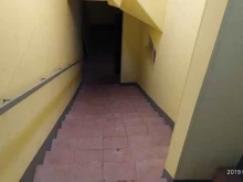 Автокнига, Орджоникидзе, 47 