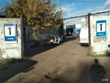 Ford сервис, Коровинское шоссе, 46 ст2 