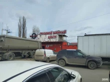 грузовой шинный центр Truck Point в Аксае