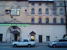 рекламно-производственная компания Резка на пять в Казани